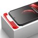 Чехол GKK 360 градусов для Oppo A73 - Черно-Красный фото 2