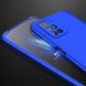 Чехол GKK 360 градусов для Xiaomi Redmi 10 цвет Синий