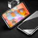 Магнітний чохол із захисним склом для Samsung Galaxy A11 - Чорний фото 1