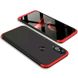 Чохол GKK 360 градусів для Huawei P20 lite - Чёрно-Красный фото 1