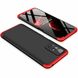 Чехол GKK 360 градусов для Xiaomi Redmi 10 цвет Черно-Красный
