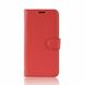 Чехол-Книжка с карманами для карт на Huawei P Smart Z - Красный фото 6