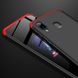 Чехол GKK 360 градусов для Samsung Galaxy A40 - Черно-Красный фото 5