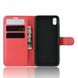 Чехол-Книжка с карманами для карт на Xiaomi Redmi 7A - Красный фото 3