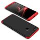 Чехол GKK 360 градусов для Huawei Honor 9 lite - Черно-Красный фото 1