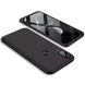 Чехол GKK 360 градусов для Huawei P20 lite - Черный фото 1