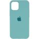 Чехол Silicone cover для iPhone 13 Pro цвет Бирюзовый