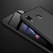 Чехол GKK 360 градусов для Samsung Galaxy A40 - Черный фото 2