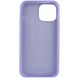 Чохол Silicone cover для iPhone 13 Pro колір Бузковий