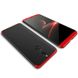 Чехол GKK 360 градусов для Huawei Mate 10 lite - Черно-Красный фото 1