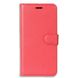 Чехол-Книжка с карманами для карт на Huawei P Smart Plus - Красный фото 3