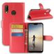 Чехол-Книжка с карманами для карт на Huawei P Smart Plus - Красный фото 1