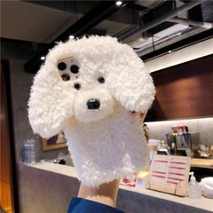 Меховой чехол Toys Dog для Samsung Galaxy A10s - Белый фото 1