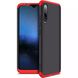 Чехол GKK 360 градусов для Xiaomi Mi9 lite - Черно-Красный фото 1