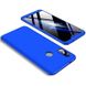 Чохол GKK 360 градусів для Xiaomi MiA2 lite / Redmi 6 Pro - Синій фото 2