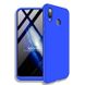 Чехол GKK 360 градусов для Huawei Honor Play - Синий фото 1