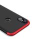Чехол GKK 360 градусов для Xiaomi MiA2 lite / Redmi 6 Pro - Черно-Красный фото 2