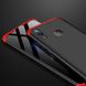 Чехол GKK 360 градусов для Huawei P Smart (2019) - Черно-Красный фото 3