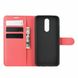 Чехол-Книжка с карманами для карт на Xiaomi Redmi 8 - Красный фото 3
