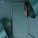 Чехол-Книжка Smart View на Oppo A53 - Зелёный фото 4