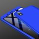 Чехол GKK 360 градусов для Xiaomi Redmi 7A - Синий фото 3