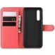 Чехол-Книжка с карманами для карт на Xiaomi Mi9 - Красный фото 3
