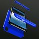 Чехол GKK 360 градусов для Xiaomi Redmi 7A - Синий фото 4