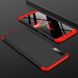 Чехол GKK 360 градусов для Samsung Galaxy A7 (2018) / A750 - Черно-Красный фото 2