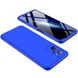 Чехол GKK 360 градусов для Oppo A76 / Realme 9i цвет Синий