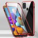 Магнитный чехол с защитным стеклом для Samsung Galaxy M30s - Красный фото 1
