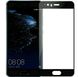 Захисне скло 2.5D на весь екран для Huawei P10 Plus - Чорний фото 3