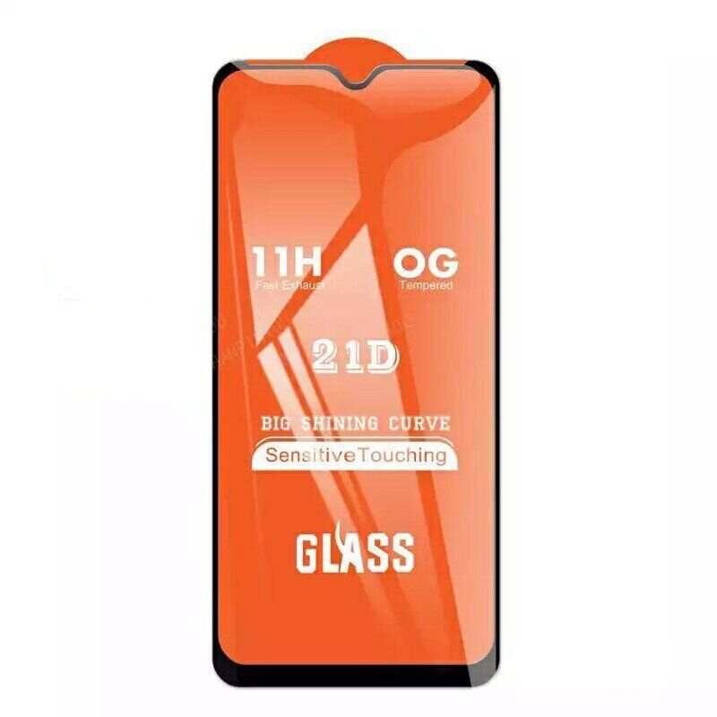 Защитное стекло 9D на весь экран для Nokia 2.2 - Черный фото 3