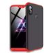 Чехол GKK 360 градусов для Xiaomi MiA2 lite / Redmi 6 Pro - Черно-Красный фото 1