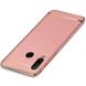 Чохол Joint Series для Huawei P Smart Z - Рожевий фото 1
