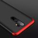 Чехол GKK 360 градусов для Xiaomi Redmi 9 - Черный фото 4