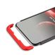 Чехол GKK 360 градусов для Huawei Honor 10 - Черно-Красный фото 6