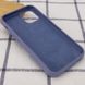 Чехол Silicone cover для iPhone 13 Pro Max цвет Синий