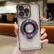 Силіконовий чохол з кільцем для iPhone 14 Pro колір Фіолетовий