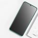 Матове захисне скло 2.5D для Vivo V21 колір Чорний