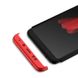 Чехол GKK 360 градусов для Xiaomi Redmi 5 Plus - Черно-Красный фото 2