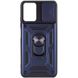 Чохол Defender з захистом камери для Tecno Pova 4 колір Синiй