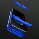 Чехол GKK 360 градусов для Xiaomi Redmi 9C / Redmi 10A - Синий фото 5