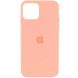 Чохол Silicone cover для iPhone 13 Pro Max колір Пудровий