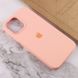 Чехол Silicone cover для iPhone 13 Pro Max цвет Пудровый
