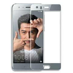 Защитное стекло 2.5D на весь экран для Huawei Honor 9 - Серый фото 1