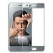 Захисне скло 2.5D на весь екран для Huawei Honor 9 - Сірий фото 1