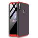 Чехол GKK 360 градусов для Asus Zenfone Max (M2) - Черно-Красный фото 1