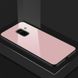 Силіконовий чохол зі скляної кришкою для Samsung Galaxy A6 Plus - Рожевий фото 1