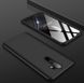 Чехол GKK 360 градусов для Xiaomi Redmi 9 - Черный фото 2