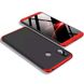 Чохол GKK 360 градусів для Xiaomi Mi Max 3 - Чёрно-Красный фото 2